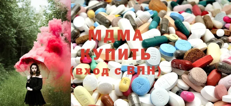 что такое наркотик  Карабаш  MDMA кристаллы 